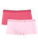 Chicamala Boxer Solid 2-Pack
