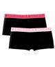 Chicamala Boxer Solid 2-Pack