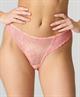 Marie Jo String Jane